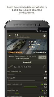 Download World of Tanks Assistant